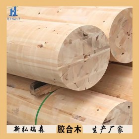 胶合木生产厂家 生产樟子松胶合木 sf级原材料 品质更放心