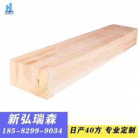 胶合木生产厂家 新弘瑞森 定制大跨度胶合木量 日产40立法 品质有保障