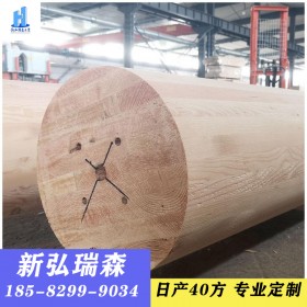新弘瑞森 定制胶合木圆柱 直径50厘米 长6米 不开胶不开裂