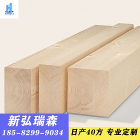 新弘瑞森 大厂定制胶合木 长度8米 可定制异型尺寸和形状