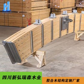 四川胶合木生产厂家 新弘瑞森 专业定制花旗参胶合木 质量上乘 加工快