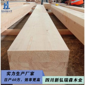 云杉胶合木生产厂家 新弘瑞森 每日生产40方 速度快 质量高