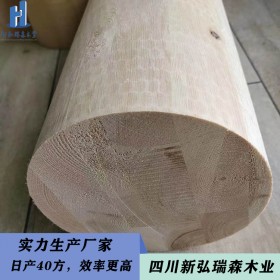 樟子松胶合木厂家 新弘瑞森定制樟子松圆柱 直接40 可开孔