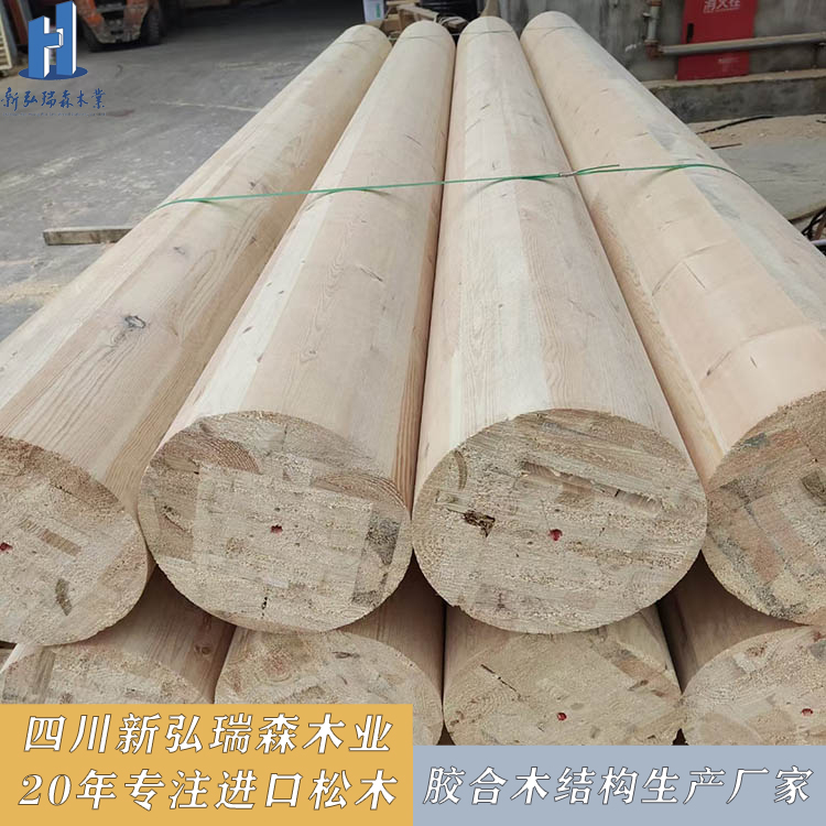 现货胶合木圆柱 挖孔胶合木  结构胶合木 厂家批发供应