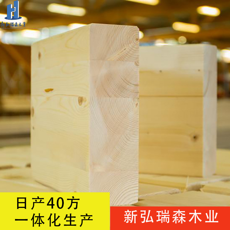 胶合木定制 胶合木块 贵州胶合木批发厂家