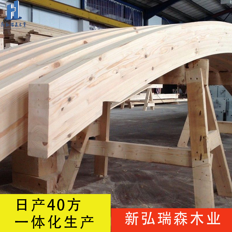弧形胶合木价格 胶合木圆柱价格 定制胶合木材 结构木材厂家