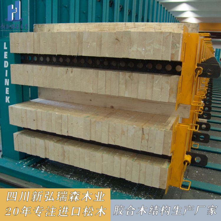 胶合木生产厂家 定制胶合木价格 结构胶合木 樟子松胶合木