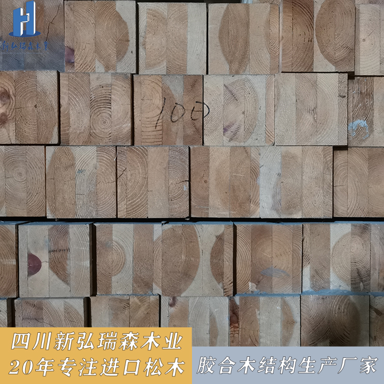 云杉胶合木价格 架构木材批发 宁夏胶合木定制 木材批发