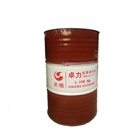 四川长城液压油厂家 长城L-HM46抗磨液压油供应 桶装长城液压油