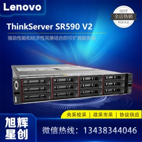 全新一代Thinkserver服务器,-技术领先的x86服务器组合SR590V2服务器成都总代理报价