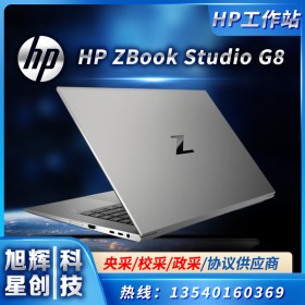 成都惠普工作站销售中心_ZBook G8 - HP展售中心-ZBook Studio G8移动工作站报价