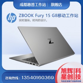 HP ZBook Fury 15 G8 移动工作站 15.6 英寸全高清英特尔 i7-10750H 16GB 512GB NVMe SSD Quadro T1000 4GB 显卡 NO-DVD Win