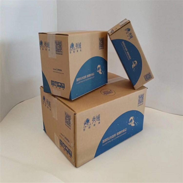 货物成品包装箱飞机盒 打包搬家特硬快递运输纸箱 商家可定制