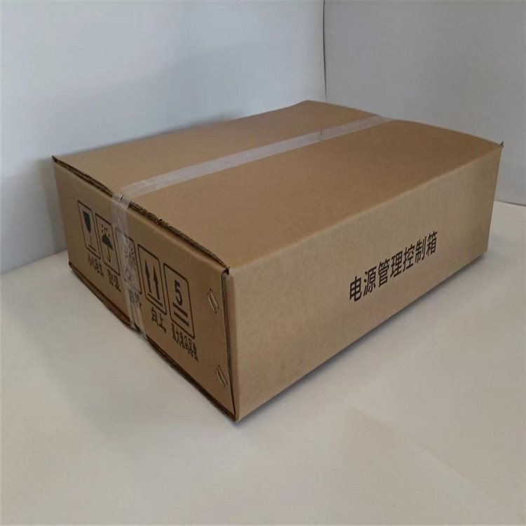 重型瓦楞纸箱 五层双瓦楞加厚工业级包装箱 物流打包专用