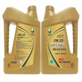 全 效石墨烯植物复合机油出售 SN-0W-20/30/40 全 效石墨烯植物复合机油 容量4L 小江军品牌