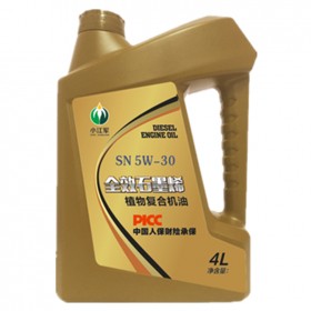 全 效石墨烯植复合机油 SN-5W-30/40 4L