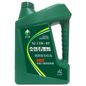 全 效石墨烯植物复合机油  SJ-15W-40 全 效石墨烯植物复合机油价格 小江军品牌