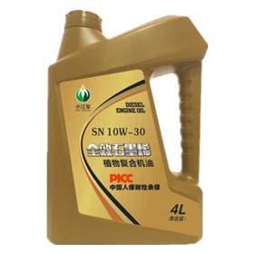 全 效石墨烯植物复合机油 SN-10W-30/40 厂家批发价