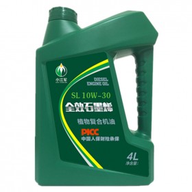 汽油型SL 10W-30/40 小江军全 效石墨烯植物复合机油 4L