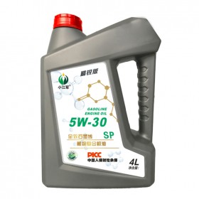 SP-5W-30 4L小江军石墨烯全合成机油 全 效石墨烯机油