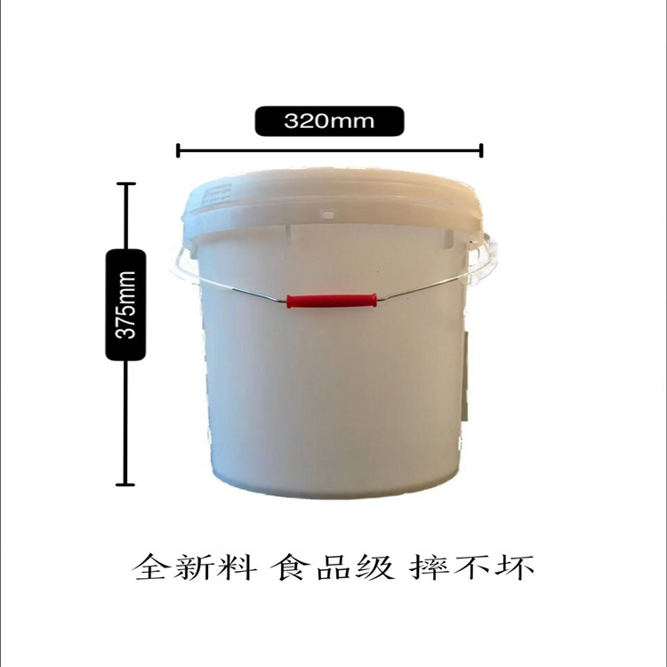 16L压盖桶 晓平专业塑料桶定制加工销售