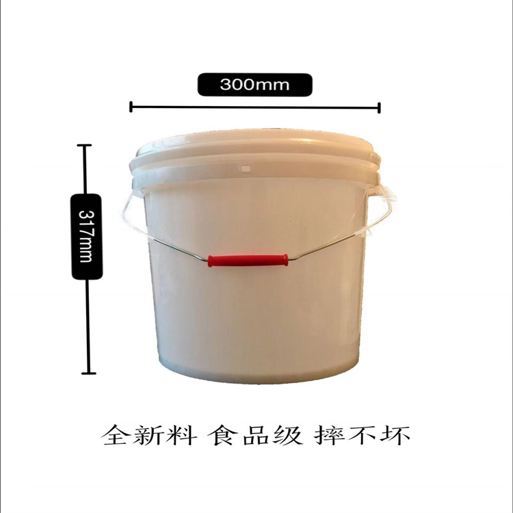 10L压盖桶 晓平专业塑料桶定制加工销售