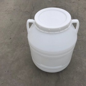 全新50l塑料圆桶 化工桶 食品级塑料桶 厂家直销