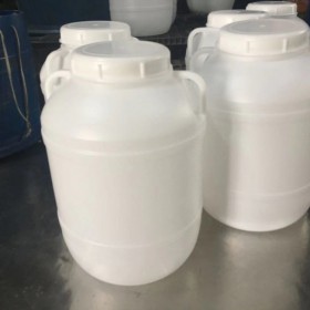 全新25kg圆桶 聚乙烯桶 hdpe桶 食品级塑料桶 现货品质保证