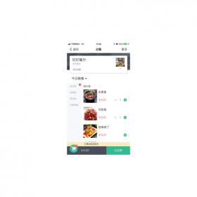 食堂手机端微信订餐系统 职工线上订餐系统