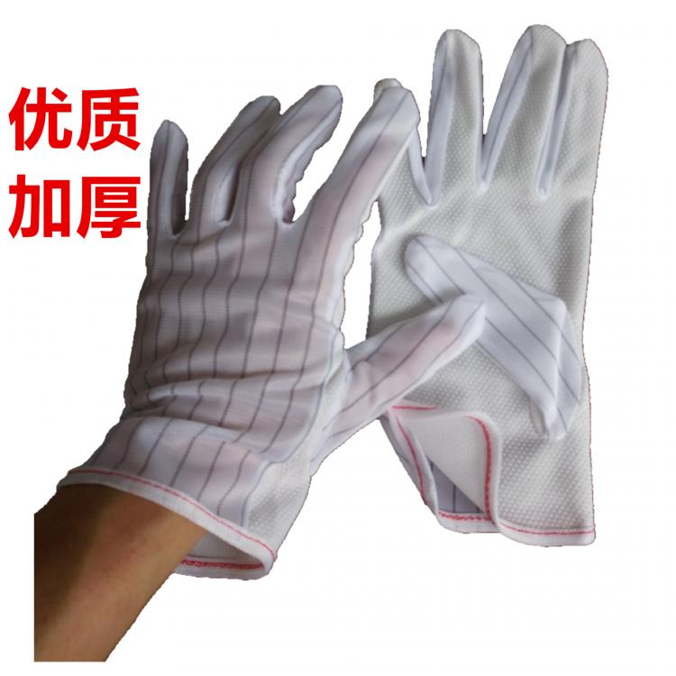 加厚优质防静电加厚点塑手套防静电点胶手套防静电防滑手套