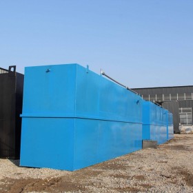 地理式一体化污水处理设备 一体化污水防治设备 100吨污水处理一体机