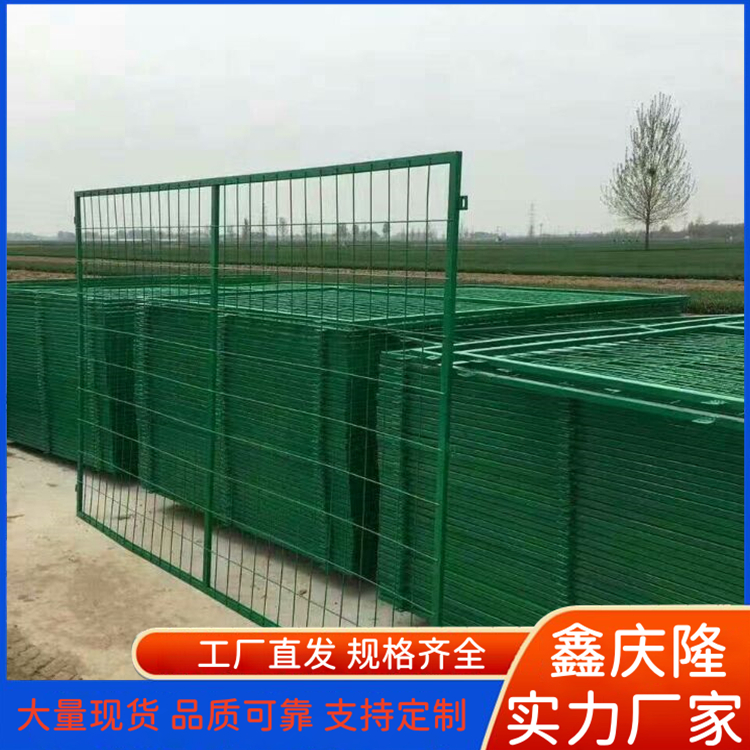 双边丝护栏网 果园钢丝网 光伏发电 水渠防护网 绿色环保