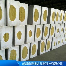 四川成都防水岩棉板批发销售 岩棉板 岩棉生产厂家 欢迎咨询
