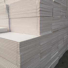 四川厂家供应XPS挤塑板 外墙保温隔热挤塑板批发