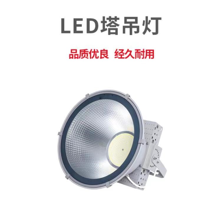 LED塔吊灯 节能LED通讯塔灯光 航标指示灯 塔吊灯 航道灯