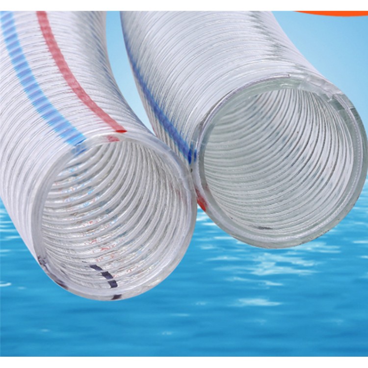 PVC钢丝管  透明钢丝软管 耐高温透明钢丝软管耐160度高温钢丝软管耐压耐酸碱油管PVC钢丝管