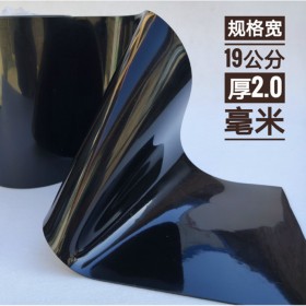 成都电焊房用遮光软玻璃 防弧光门帘