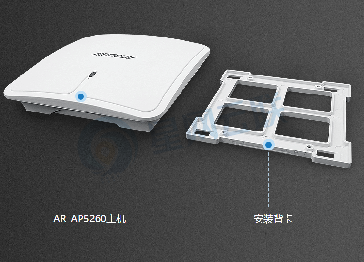 5260产品清单