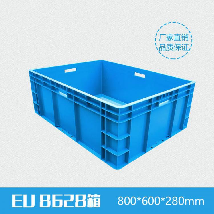 商用长方形大号EU物流箱欧标汽配工具储物筐养龟收纳箱塑料周转箱