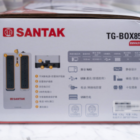 SANTAK 山特 TG-BOX 850 多方位家用及办公电源保护 ups不间断电源
