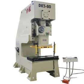 D1CS系列机械压力机