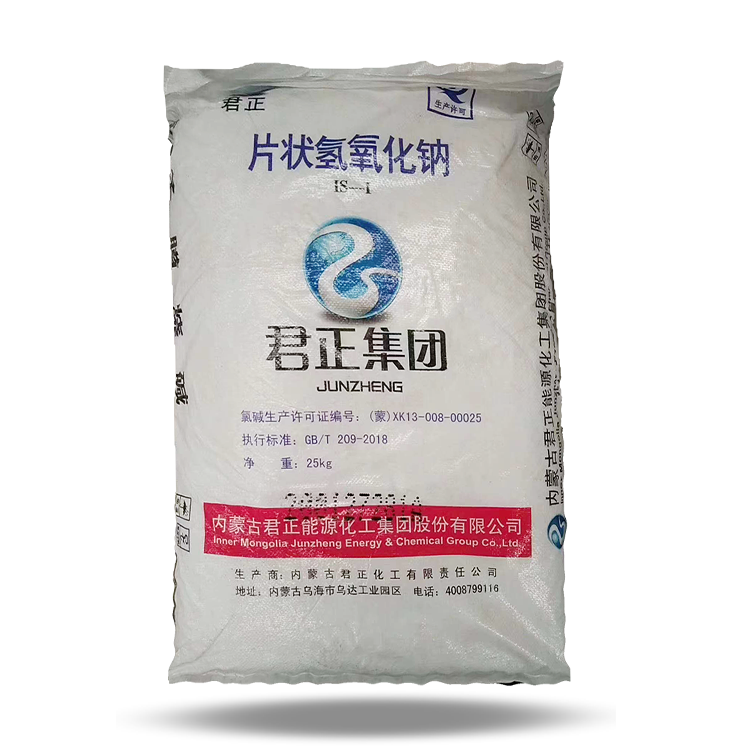 新疆天业片碱 养殖场消毒专用 片碱厂家直销