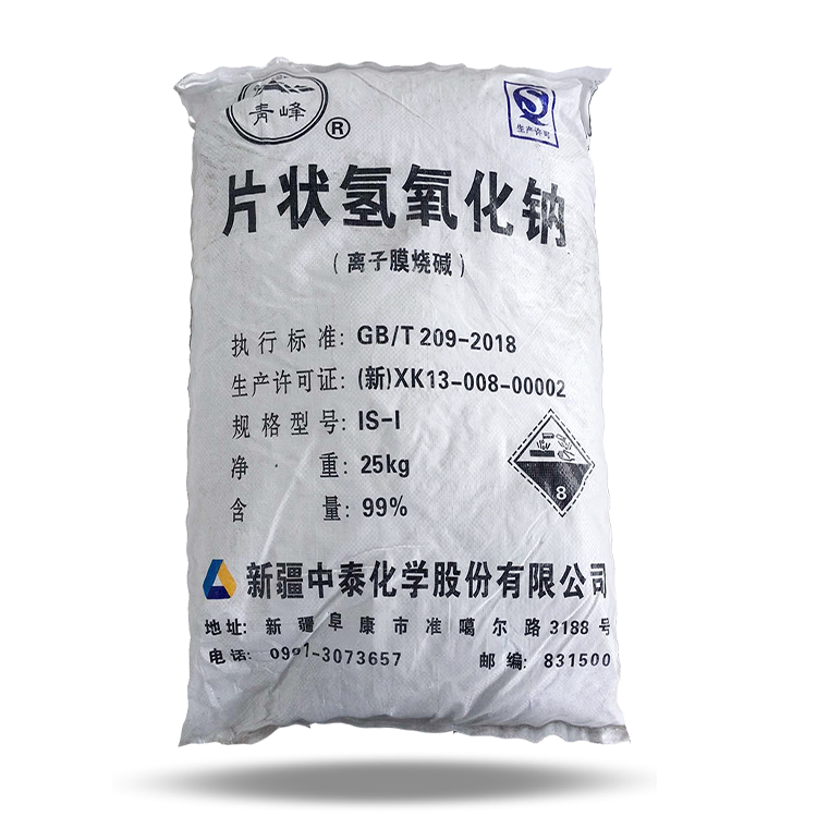 四川粒碱 含量99%碱 粒碱生产厂家