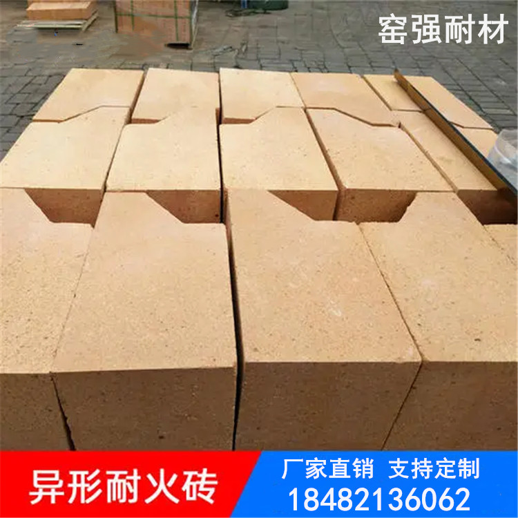 四川异型耐火砖 多孔砖订购 普异型特异型耐火材料批量定制