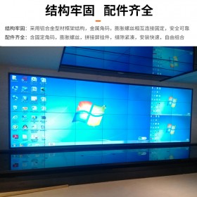 三星京东方LG46/49/55/65寸液晶LED拼接屏监控电视墙酒吧DID显示大屏幕