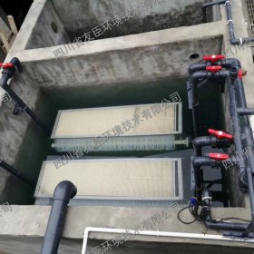 白酒厂污水处理设备 小型酒厂污水处理工程 一体化污水治理