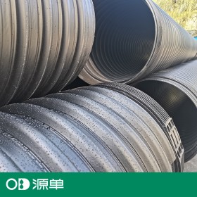 厂家HDPE承插式钢带增强波纹管DN1400 钢带排水排污管直销