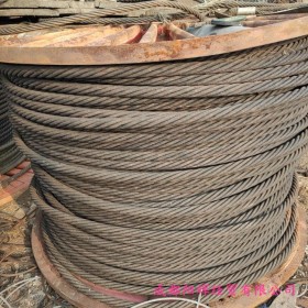 供应不锈钢丝绳 厂家直销 304不锈钢丝绳 钢结构