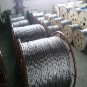 大量现货供应成都钢丝绳 电梯专用钢丝绳