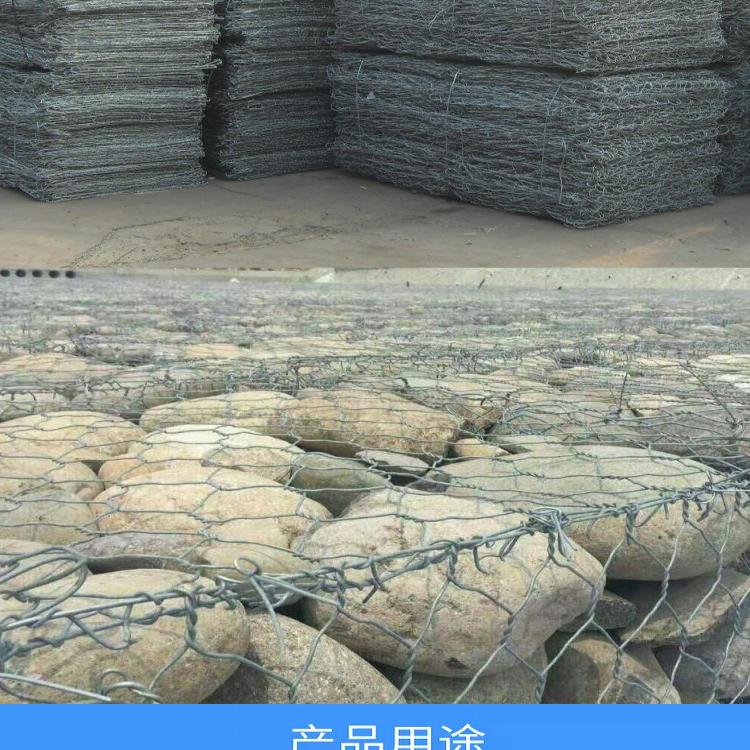 厂价直供四川包塑格宾石笼网六角网边坡防护石笼网